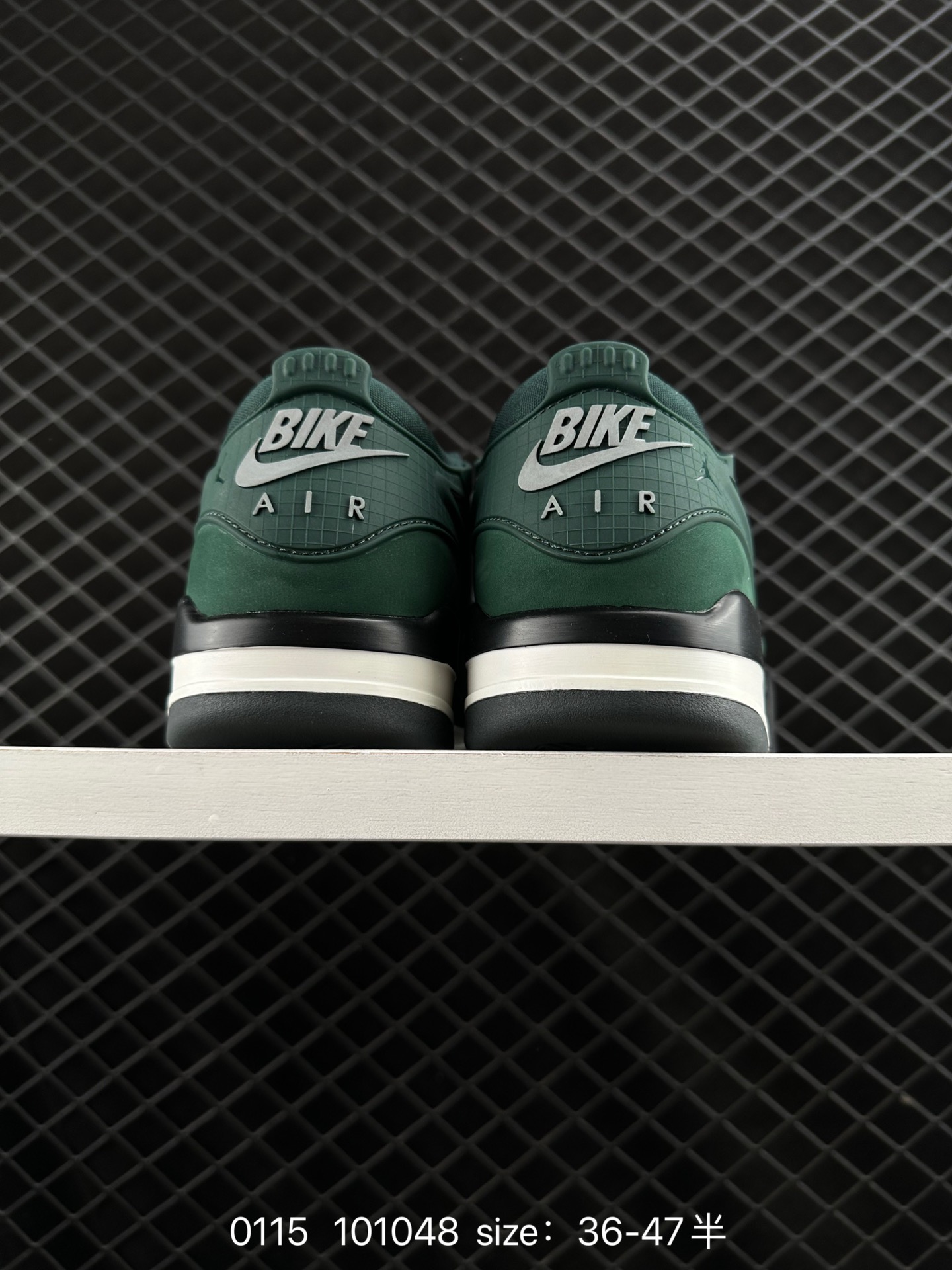 Nigel Sylvester x Air Jordan 4 RM